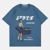 Aelfric Eden Japanese Girl Graphic Tee